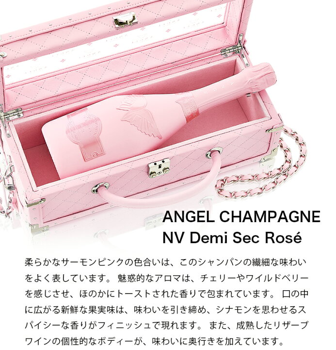 楽天市場】ANGEL CHAMPAGNE NV Demi Sec Rose エンジェル シャンパン 