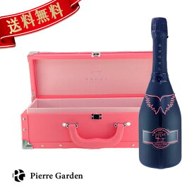 楽天市場 かわいい スパークリングワイン シャンパン ワイン ビール 洋酒の通販