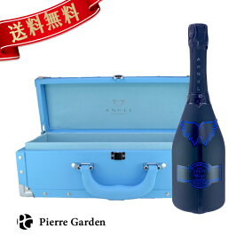 光る エンジェル シャンパン ブリュット ヘイロー ブルー 750ml ANGEL NV HALO BULE 箱付き ギフト かわいい 高級シャンパン お酒 プレゼント 贈り物 母の日 父の日 PierreGarden