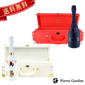 光る エンジェル シャンパン 2種飲み比べセット ブリュット ロゼホワイト ヘイロー レッド ANGEL CHAMPAGNE NV HALO / BRUT ROSE WHITE 箱 ボックス付き 高級シャンパン お酒 ギフト プレゼント かわいい