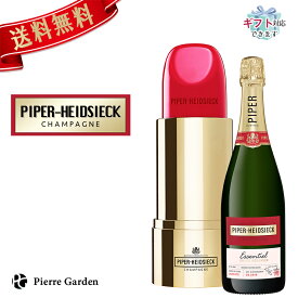 楽天市場 パイパーエドシック リップスティックの通販