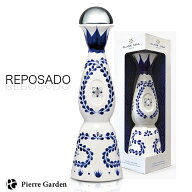 【正規品】クラセアスール テキーラ レポサド Clase Azul Tequila 箱入り ブルーアガベ プレミアムテキー…