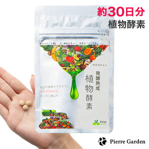 yn Ayf 30 ؃Tvg ؕs Tvg  s Tv  ؍yf ₳yf y  _CGbgTv Nu v[g env[g _C