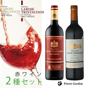 Vg[ [Y yK\ Vg[[Y ggh 2 ݔ Zbg 2{ I[hbNuW ԃC t{fB p[J[|Cg  Mtg v[g 킢 