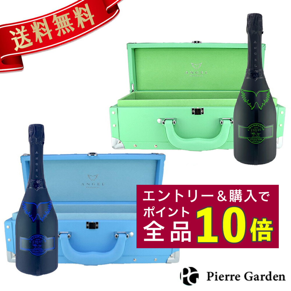 エンジェル シャンパン 箱の人気商品・通販・価格比較 - 価格.com