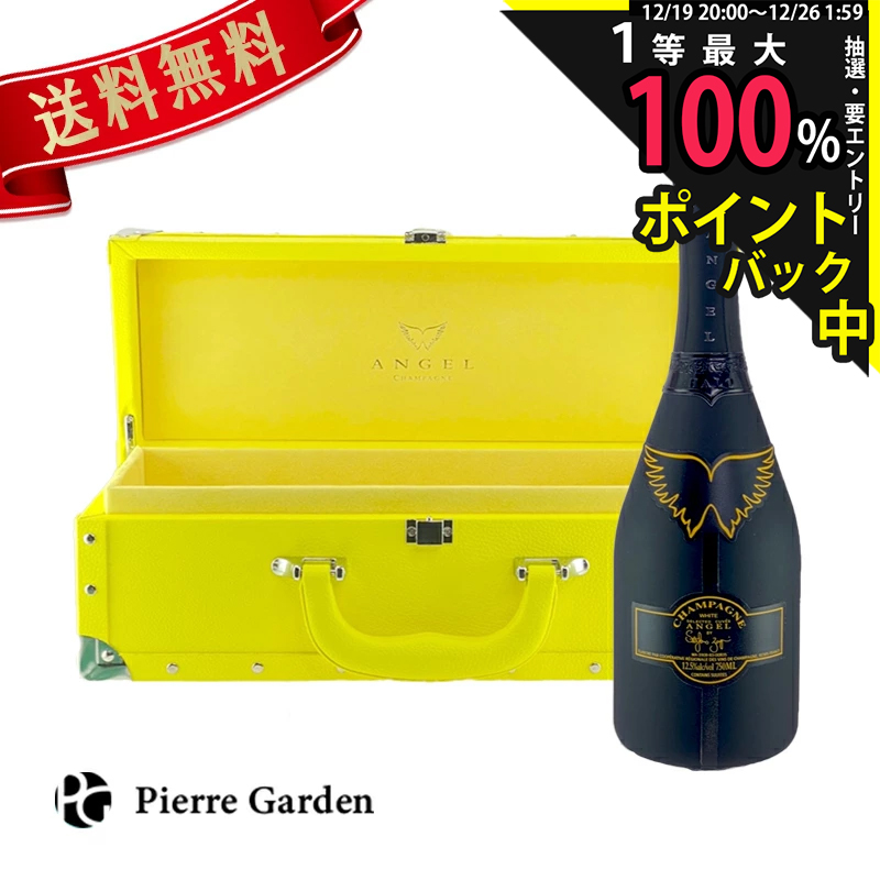 日本公式 ⭐︎新品未使用 エンジェルシャンパン イエロー - 飲料/酒