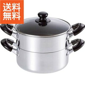 楽天市場 蒸し器 ランキングの通販
