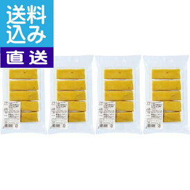 楽天市場 芋ようかん 冷凍の通販
