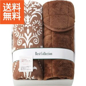 yzeCWtBPA킽gp ӂӂ^b`킽ѕz~pbgZbgFWT|1913 QMtg/@ TԂ Tԗ @v Ԃ Mtg