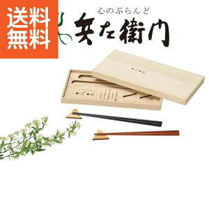 yz|ዷh q L ۔g|q104506r(be)ysztzuC_Mtg/o j oYjɂ