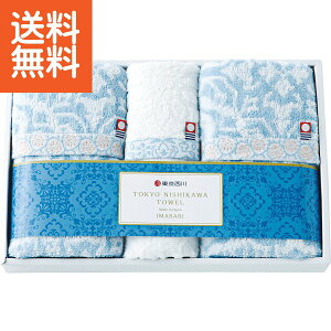 y2500~Őō݁Ez| tFCX^IEEHbV^IZbgB|qTT89250505r ^IZbg/oYj j Ԃ Cj Vzj o l̓ Ԃ @