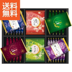 楽天市場 内祝い 2500円 送料無料の通販