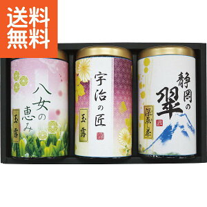 y8000~Őō݁EzΕ Ol Mtg v[g @ TԂ j Ԃ Cj Vzj o