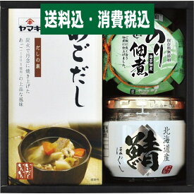 楽天市場 内祝い 00円の通販