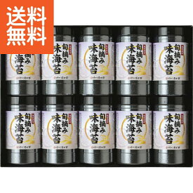 楽天市場 熊本 応援 ギフトの通販