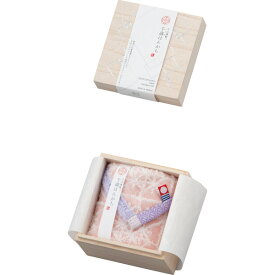 今治謹製 千歳はんかちタオルハンカチ（木箱入）(ピンク) ギフトタオルセット/出産内祝い 内祝い お返し 快気祝い 新築内祝い 引き出物 法事 香典返し