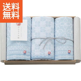 楽天市場 アンリシャルパンティエ 送料無料 各種洋菓子セット 洋菓子 スイーツ お菓子の通販