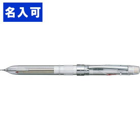 楽天市場 ボールペン 名入れ 2行 パーティー イベント用品 ホビー の通販