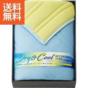 �y���������z�h���C���N�[�� �L���g�P�b�g�i���o�[�V�u���j��CDS�|375�� �����M�t�g/�@�� ���T�Ԃ� ���T�ԗ� �@�v ���Ԃ� �����M�t�g