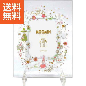 yz[~ OXt[(p[eB[)1000110443 v[g/j j oYj oYj j Ԃ Cj Vzj o @ TԂ