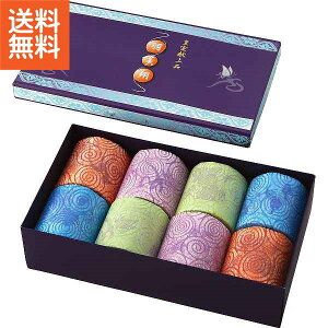 �y���������z�H���� �M�t�g8�Z�b�g �v���[���g ���j�� �o�Y���j�� ���j�� ���Ԃ� ���C�j�� �V�z���j�� �����o�� �@�� ���T�Ԃ�