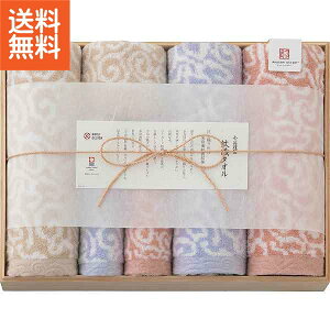 yzސ D^I oXEtFCXEEHbV^IZbgiؔjIM7711 oYj Ԃ Cj Vzj o @ TԂ p lߍ킹 lC 