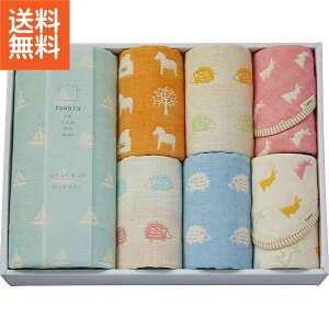 yzӂ ldDoXEtFCX^IEZdD^InJ`ZbgFWR1033 oYj Ԃ Cj Vzj o @ TԂ p lߍ킹 lC i F