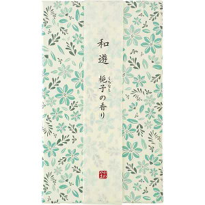 カメヤマ 和遊 香りのお線香(平箱)(梔子の香り)<I20120209> ギフト/プレゼント 法事 香典返し 誕生日祝い 御祝い 出産内祝い 内祝い お返し 快気祝い 新築内祝い 引き出物