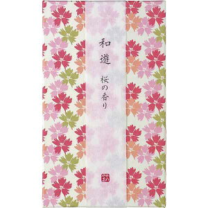 J} aV ̂ij(̍)I20120201 Mtg/v[g @ TԂ aj j oYj j Ԃ Cj Vzj o