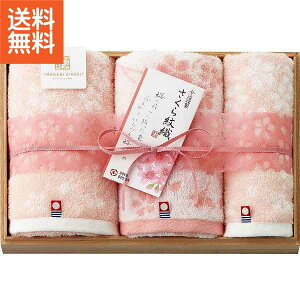 yzސ D  tFCXEEHbV^IZbgiؔjSM2240 Mtg^IZbg/oYj j Ԃ Cj Vzj o @ T