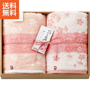 yzސ D  oX^I2ZbgiؔjSM2270 Mtg^IZbg/oYj j Ԃ Cj Vzj o @ TԂ