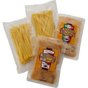 |pX^2ނ̃pX^\[XZbg|NP|20A v[g j aj hV̓ ̓ ̓ Əɂ