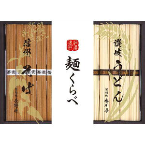 |MB΁E]򂤂ǂl|CSU|20 WXgvCX/Mtg  ō  @ TԂ aj j oYj j Ԃ Cj Vzj o