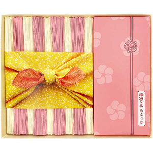 |手延素麺揖保乃糸(特級品)麺つゆ詰合せ|KST−25N 出産内祝い お返し 快気祝い 新築内祝い 引き出物 法事 香典返し 贈答用 詰め合わせ 人気 上司 友人 親戚 家族 両親 同僚