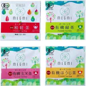 |MEGMIL@ΒEĒEقEageB[obO|MGI|CK v[g j aj hV̓ ̓ ̓ Əɂ