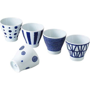 |波佐見焼 藍玉カップ揃|19864 プレゼント お祝い 誕生日祝い 敬老の日 母の日 父の日 自家消費にも