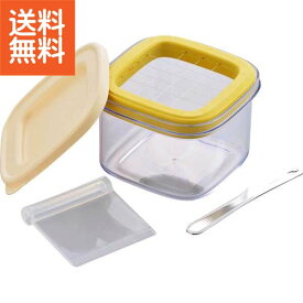 【送料無料/直送】|すぐ切れるバターケース　専用先割れバターナイフ付|BC－001