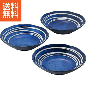 y/z|ԍ J[M3Zbg|485204 v[g j aj hV̓ ̓ ̓ Əɂ