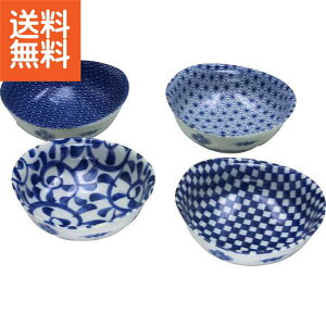 【送料無料/直送】|藍染 楕円小鉢4柄揃|YN−3003AW プレゼント お祝い 誕生日祝い 敬老の日 母の日 父の日 自家消費にも