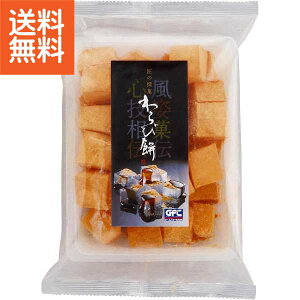 y/z|і݂ȕi1܁j| v[g j aj hV̓ ̓ ̓ Əɂ