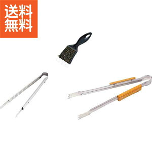 y/z|gO΂΂݃uVZbg|BB|15BB|18BB|8 v[g j aj hV̓ ̓ ̓ Əɂ