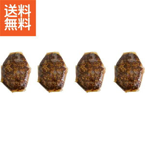 y/z|T[Cno[Oi4j|SR|N4 v[g j aj hV̓ ̓ ̓ Əɂ