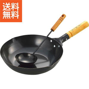 yz| ؕki28cmj؂ʕt|CK|333R v[g j aj hV̓ ̓ ̓ Əɂ