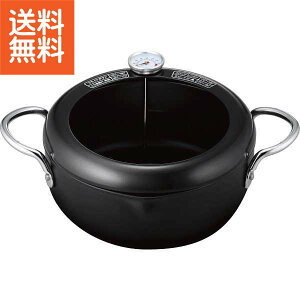 yz|gÂ xvtVՂi22cmj|RB|2766 v[g j aj hV̓ ̓ ̓ Əɂ