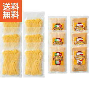 yz|pX^2ނ̃pX^\[XZbg|NP|40A v[g j aj hV̓ ̓ ̓ Əɂ