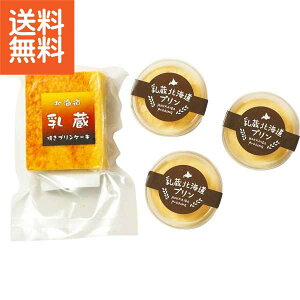 y/z|uvkCĂvP[LƖkCv| v[g j aj hV̓ ̓ ̓ Əɂ