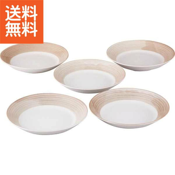 楽天市場】【送料無料/直送】|Casa カレー皿5枚セット 