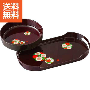 y/z|`v ԊۏtH ̊BZbg|0773043 v[g j aj hV̓ ̓ ̓ Əɂ