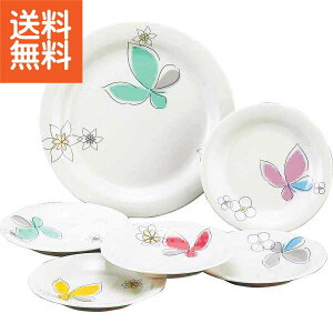 yz|niG y^ x[Zbg|MB4401C]52 v[g j aj hV̓ ̓ ̓ Əɂ