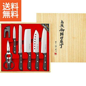 yz| 䗿7_Zbg|CK|535 v[g j aj hV̓ ̓ ̓ Əɂ